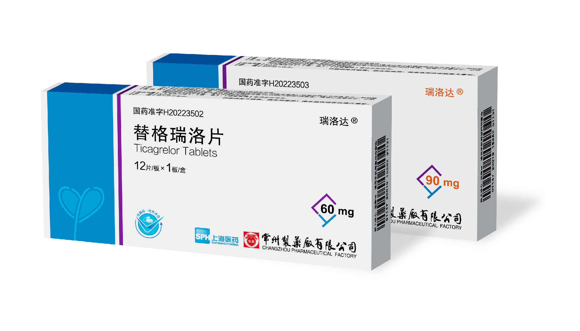 1658198284185416.png 兩個規(guī)格.png