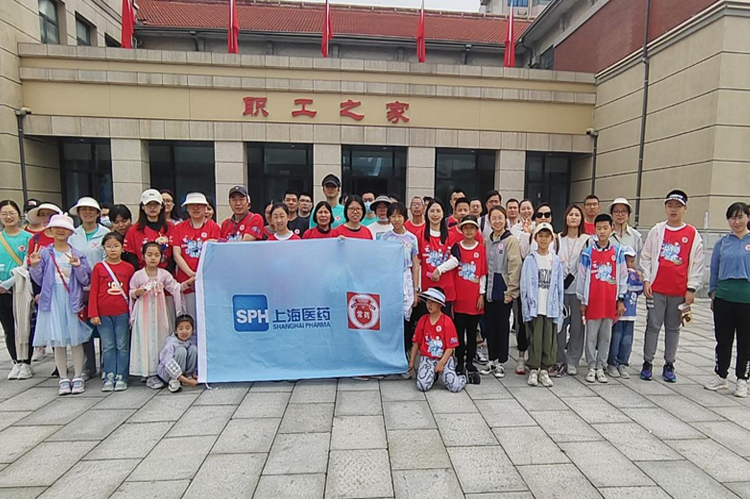 助力公益，常藥小分隊為愛“暴走”