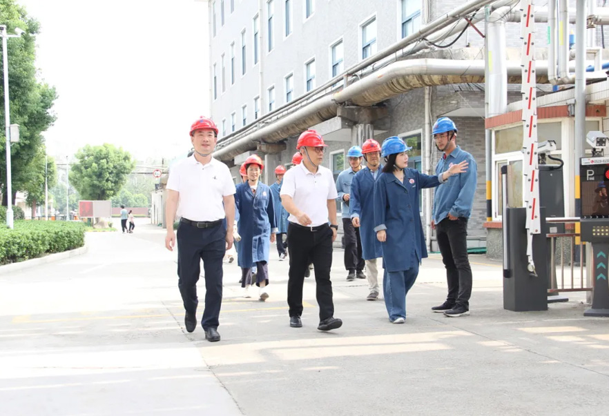 筑牢安全網 歡度國慶節 | 常州制藥廠開展節前安全檢查