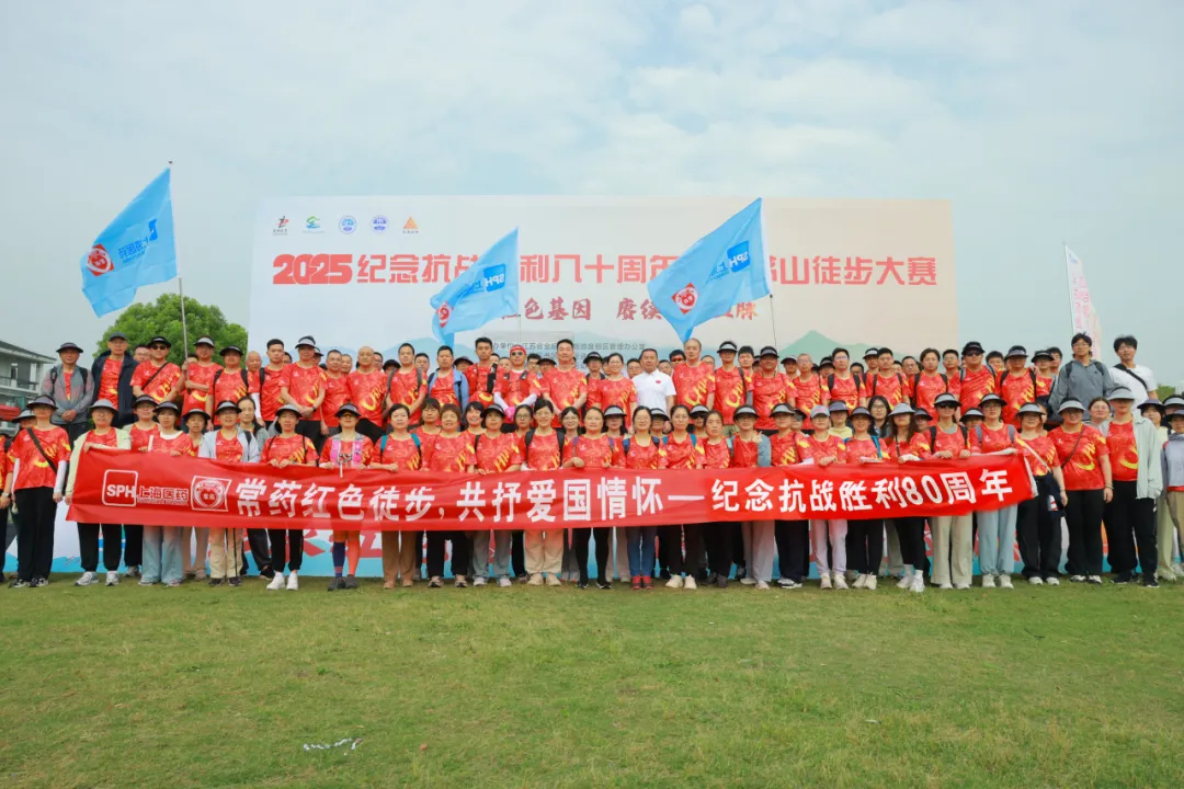 1752545811170049.png 圖片2.png